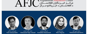 برندگان جایزه «خبرنگار سال افغانستان» در سال 1402  اعلام شد